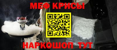 прущий лед Дубна