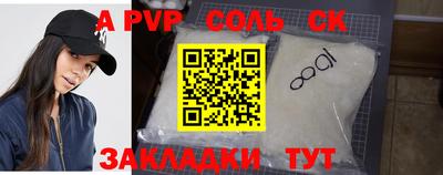 экстази Донской