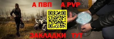 прущий лед Дубна