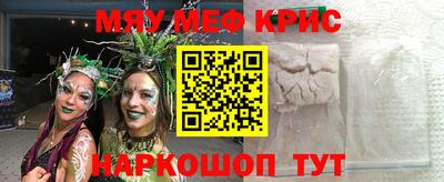 прущий лед Дубна