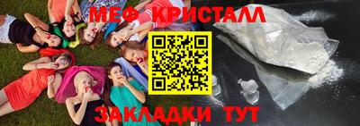экстази Донской