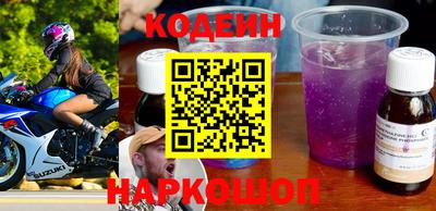 прущий лед Дубна
