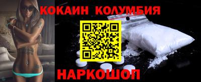 экстази Донской