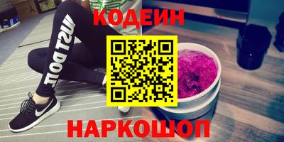 прущий лед Дубна
