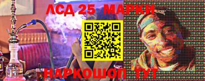 apvp Донецк