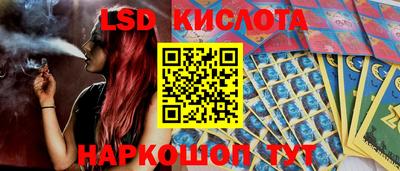 прущий лед Дубна