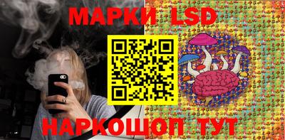 прущий лед Дубна