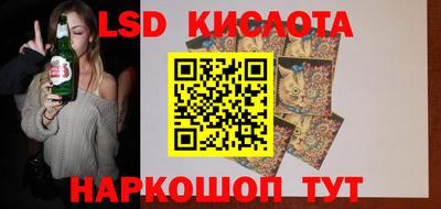 прущий лед Дубна
