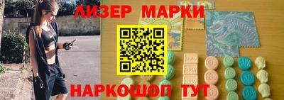 apvp Донецк