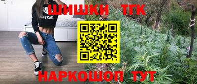 экстази Донской