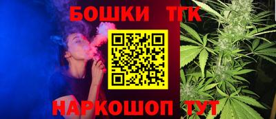 прущий лед Дубна