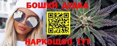 экстази Донской