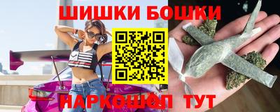 apvp Донецк
