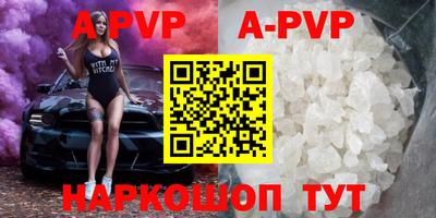 прущий лед Дубна