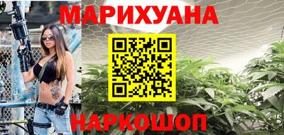 apvp Донецк