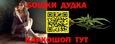 экстази Донской