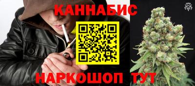 apvp Донецк