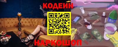 экстази Донской