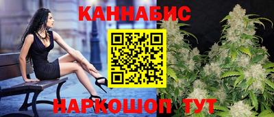 экстази Донской