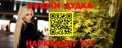 apvp Донецк