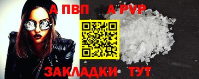 прущий лед Дубна