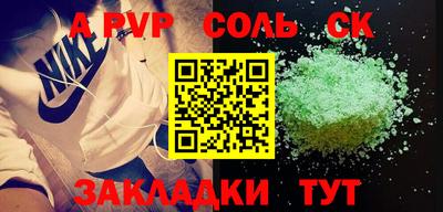 экстази Донской