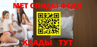 apvp Донецк