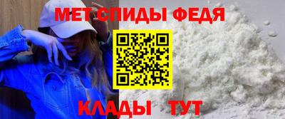 прущий лед Дубна