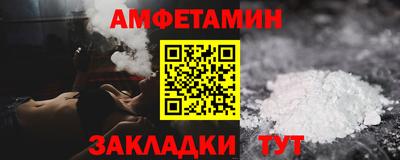прущий лед Дубна