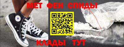 экстази Донской