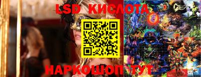 прущий лед Дубна