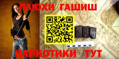 экстази Донской