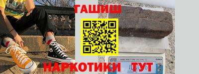 apvp Донецк