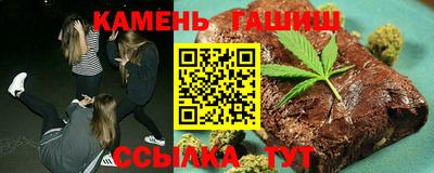 экстази Донской