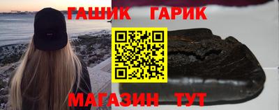 apvp Донецк