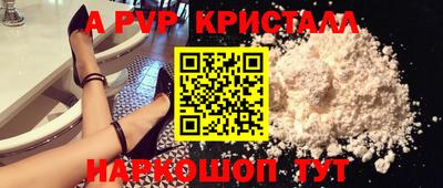 прущий лед Дубна