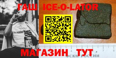 экстази Донской