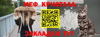 прущий лед Дубна