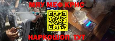 apvp Донецк