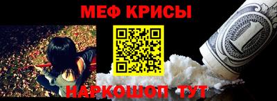 apvp Донецк